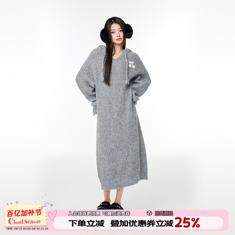 CLOUDSEASON宽松套头连帽针织连衣裙女秋冬长款卫衣内搭v领毛衣裙