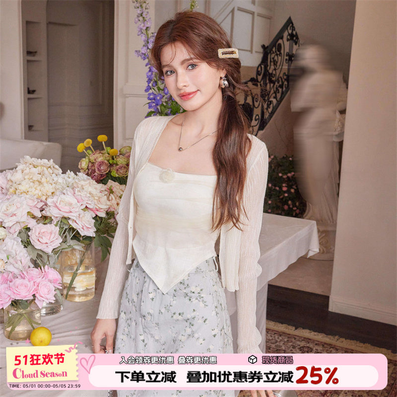 CLOUDSEASON碎花印染牛仔半身裙女2026夏季新款短款小个子a字裙