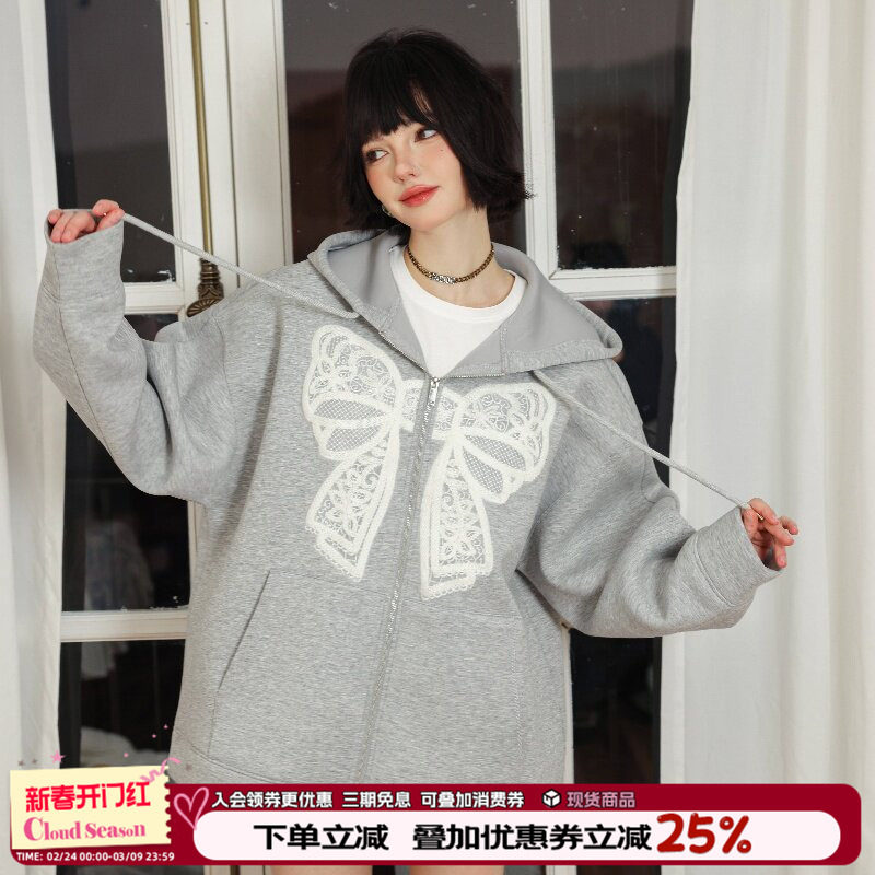 CLOUDSEASON空气层蝴蝶结外套连帽卫衣女春秋款灰色宽松拉链开衫