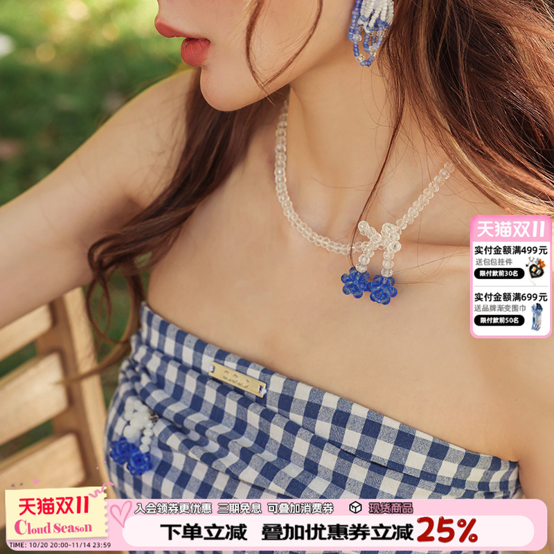 CLOUD SEASON水晶樱桃项链夏季新品搭配连衣裙时尚百搭高级感穿搭