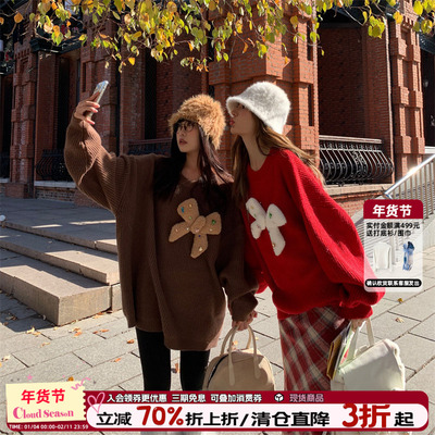 蝴蝶结毛衣CLOUDSEASON