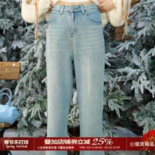 CLOUDSEASONZ时代加绒牛仔裤2026年新款女牛仔裤女加绒小个子