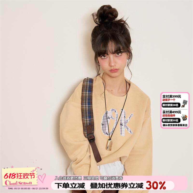 CLOUDSEASONOK拼接卫衣女2026新款今年流行爆款卫衣女圆领卫衣女
