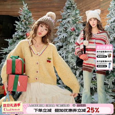 CLOUDSEASON樱桃黄色开衫/牛角扣开衫毛衣开衫女2025早春新款外套