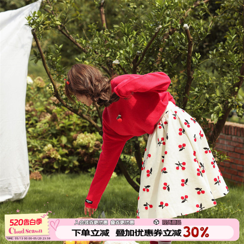CLOUDSEASON樱桃毛呢伞裙中长款半身裙小个子气质a字裙法式甜美女