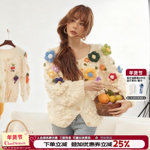 CLOUDSEASON彩色花花手打毛衣女慵懒风宽松开衫外套2026秋冬新款
