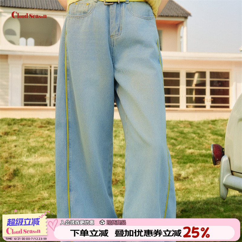 CLOUDSEASON在线直筒牛仔裤女2025新款夏薄款窄版直筒牛仔裤女