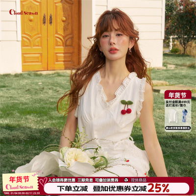 CLOUDSEASON白茶樱桃连衣裙2025新款今年流行爆款白色连衣裙法式