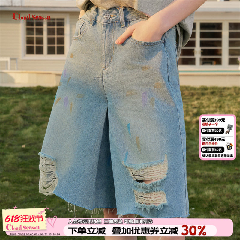 CLOUDSEASON涂鸦彩色做旧五分裤女夏薄款2026新款牛仔五分裤女
