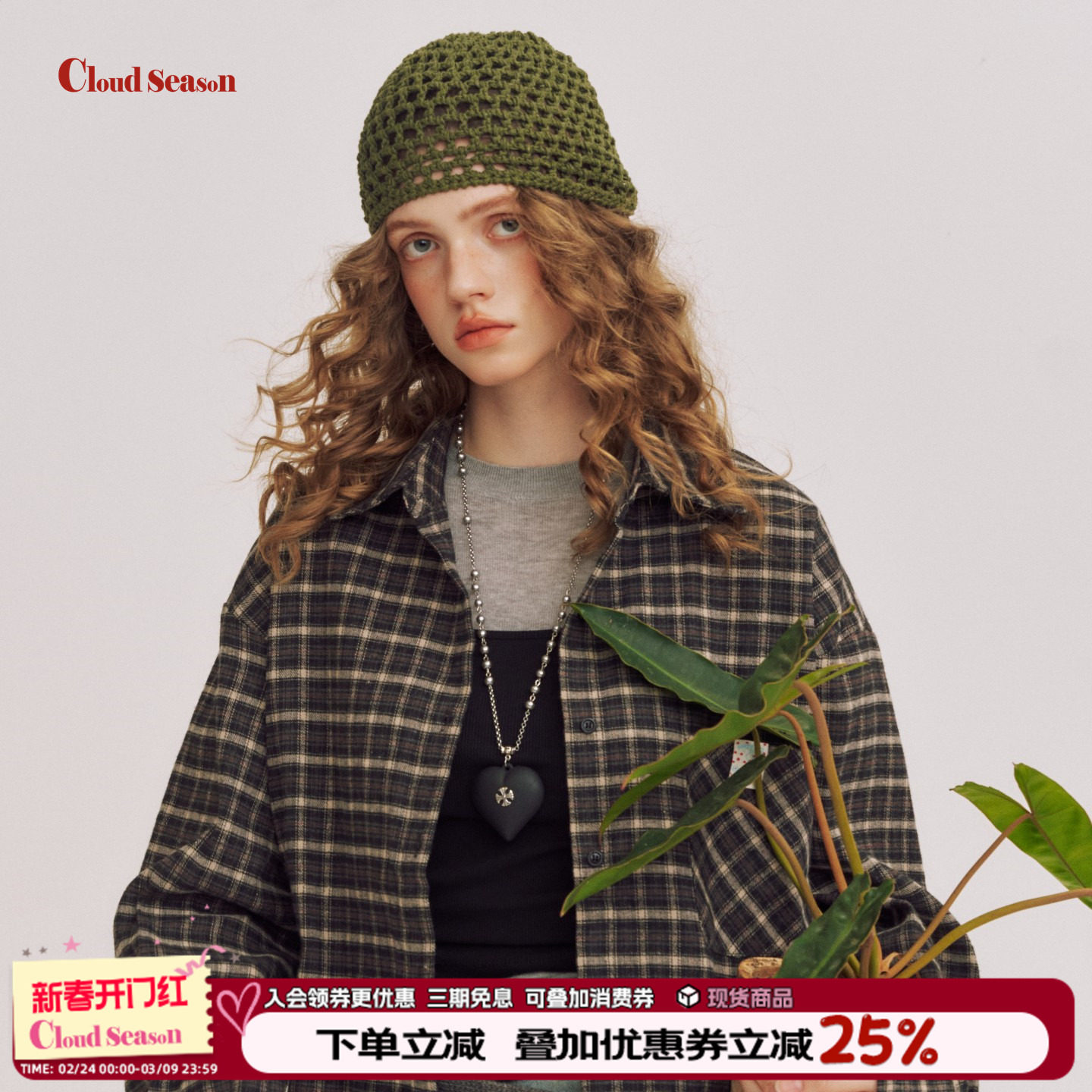 CLOUDSEASON青丘墨色格子衬衫女高级感轻奢减龄洋气长袖衬衫女