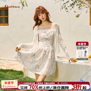 CLOUDSEASON梦境巡游吊带连衣裙2025新款今年流行爆款连衣裙女夏