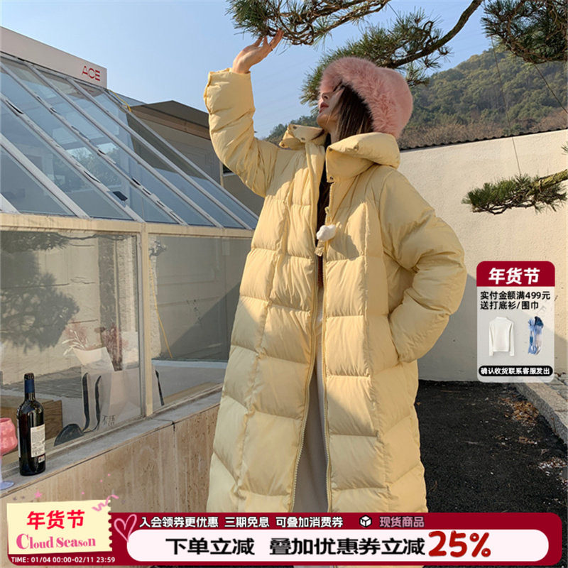 CLOUDSEASON羽绒服长款女冬季新款加厚过膝中戏小个子高级感外套