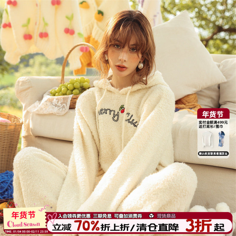 CLOUDSEASON刺绣毛绒上衣2025新款秋冬卫衣加绒连帽时尚百搭女款