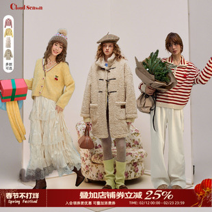 CLOUDSEASON长外套/开衫毛衣女/半裙2026春季新款套装女外套女