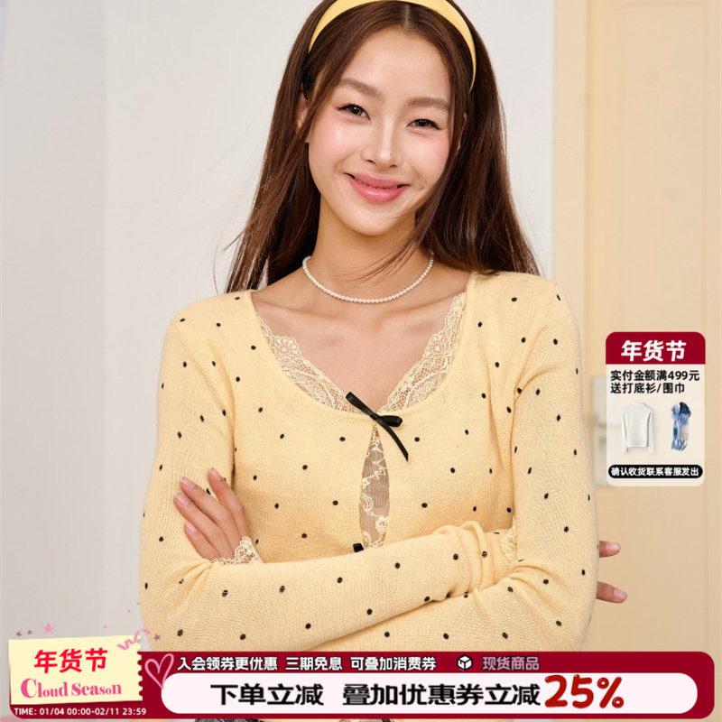 刘些宁同款CLOUDSEASON甜奶酪波点蕾丝针织上衣缕空针织长袖上衣