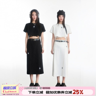 CLOUDSEASON十字星纯色休闲套装 搭配 女套装 裙上衣两件套春夏时尚