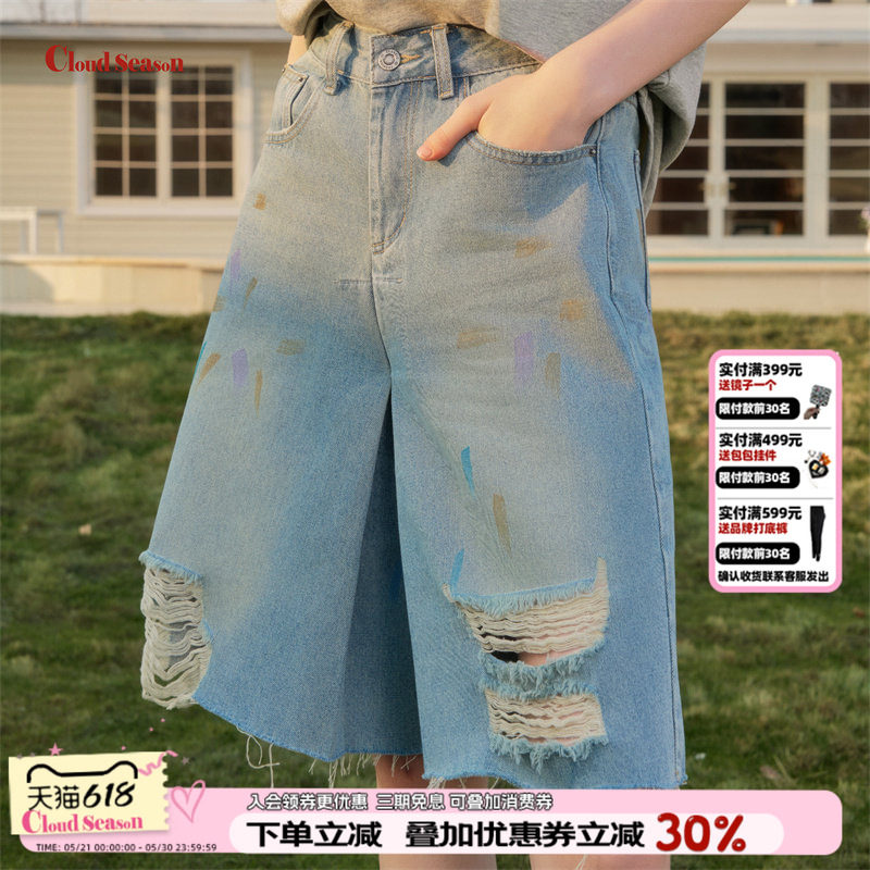 CLOUDSEASON涂鸦彩色做旧五分裤女夏薄款2026新款牛仔五分裤女