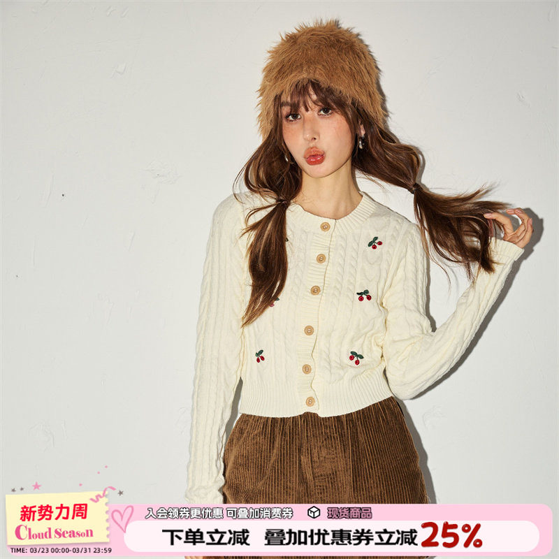 CLOUDSEASON樱桃针织开衫外套女新款春秋百搭法式小个子短款上衣