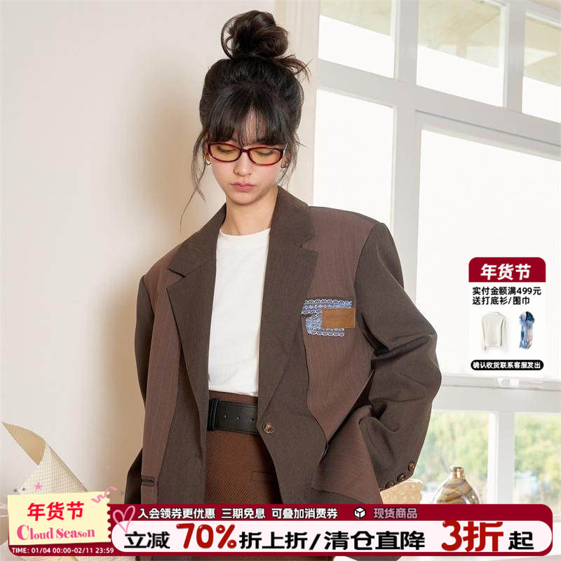 CLOUDSEASON爵士解构西装外套女气质名媛高级感2026新款休闲西装