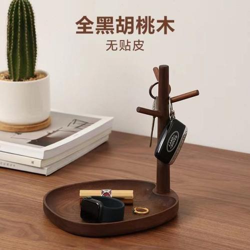 梵瀚门口钥匙收纳盒摆件桌面玄关鞋柜置物架实木进门挂口罩钥匙架