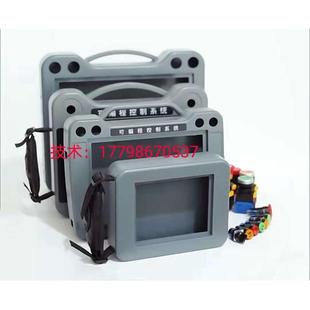 盒 寸配电控制箱威机子安装 触文本7界面手持式 屏p人摸盒伦1c0l箱