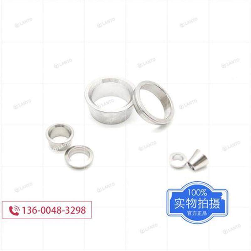 316L不锈钢卡套卡圈卡环双卡套接头密封圈实验室气路专用