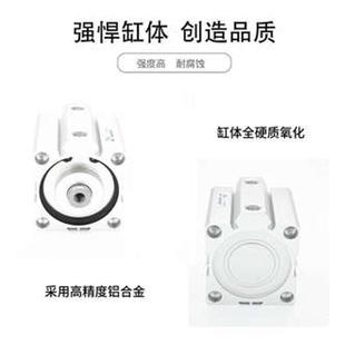薄型气缸 外 sda80x125x130x140x150x175x200b牙
