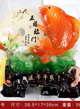 家居隔断吧台新居博古架乔迁礼品酒柜摆件新房装饰品鱼玄关鱼客厅