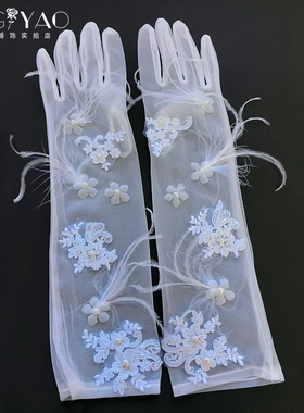 超仙森系新娘婚纱手套白色蕾丝薄纱蕾丝花朵礼服配饰跟妆拍照写真