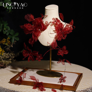 复古新款仙气手工酒红色绢纱花朵羽毛边夹灵气新娘头饰敬酒服发饰