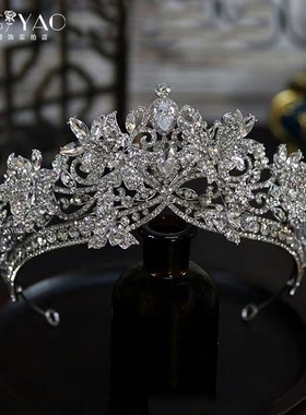 新品原创重工灵动蝴蝶花朵新娘皇冠结婚头饰奢华大气婚庆生日王冠