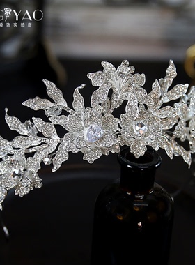 新款法式复古重工闪亮花朵新娘结婚皇冠头饰气质百搭宴会王冠发饰