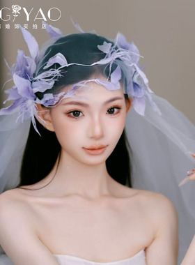 法式超仙紫色花朵新娘发饰氛围感唯美梦幻气质婚纱配饰高级感边夹
