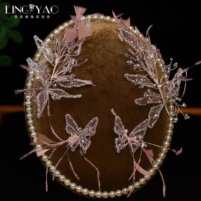 超仙闪耀新款粉色梦幻蝴蝶羽毛头饰耳环套装新娘甜美礼服造型配饰