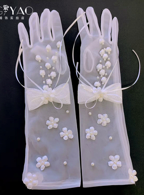 甜美铃兰花蝴蝶结薄手套新娘结婚婚纱礼服配饰影楼写真拍照道具