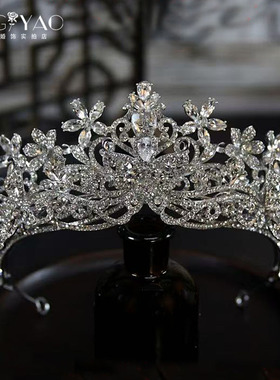 原创新品高级感闪亮组合皇冠新娘结婚主婚纱礼服配饰重工气质王冠