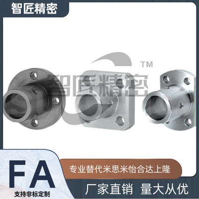 轴支座STHRB STHSB STHCB6 8 10 12 15 16 18 20 25 30 35 40 50