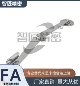 HFX06-L200-L/R 不锈钢撑杆 HFX33-H100/129/166 HFX34-H170/238