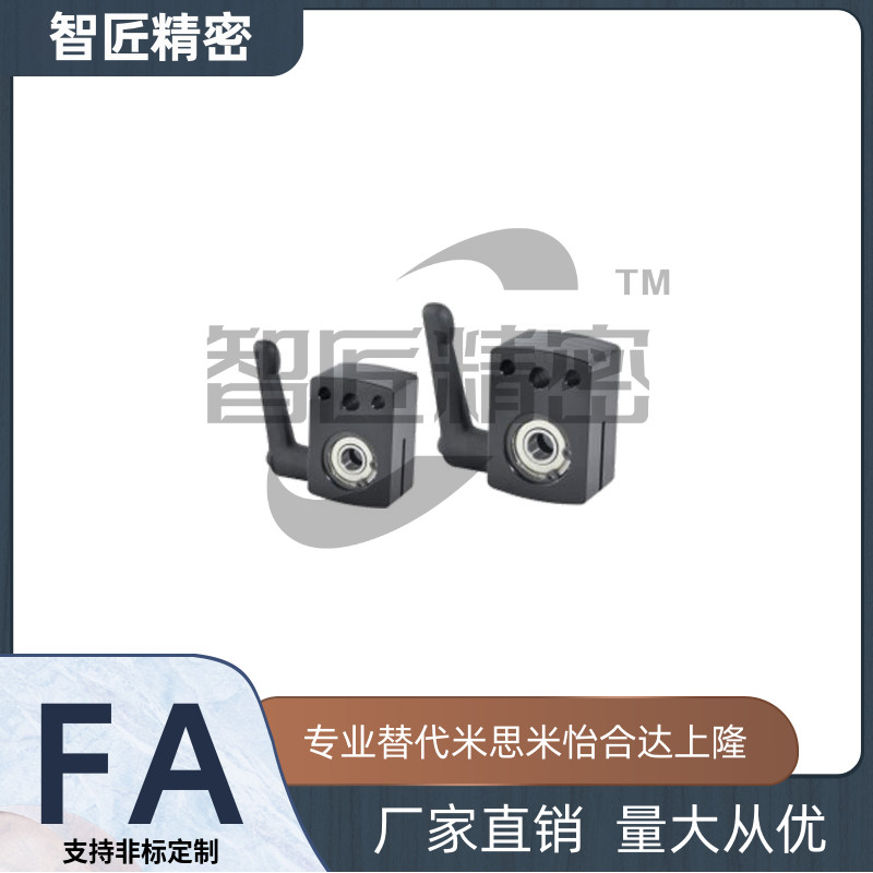 把手型显示器夹板LKF01/11/51/61-D8 10 12 14 15 16 17 20