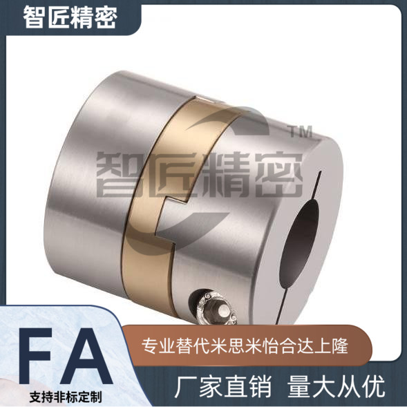 十字联轴器MCOGRK5/17/20/26/30/34/38-4/5/6/6.35/7/7.9/8-4/5/9