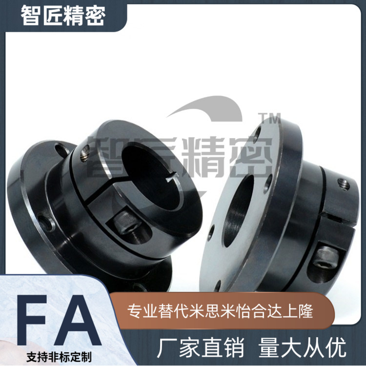 导向型轴支座 STHWR STHWS STHWC 12 16 20 25 30 35 40 50 镀镍