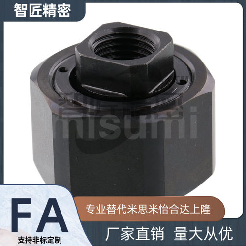 接头FJXS FJMXS FJCXS FJCMXS5 6 8 10 14 18-0.8-1.0-1.25-1.5