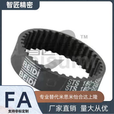 HTBNV975/940/960/900/890/830/780/665/550/420/350/295-S5M-250