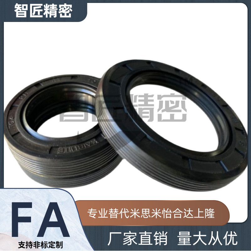 XUE01-d45-D55 D58 D60 D62 D65-C7 C8 C9 C10 C12油封 带副唇型