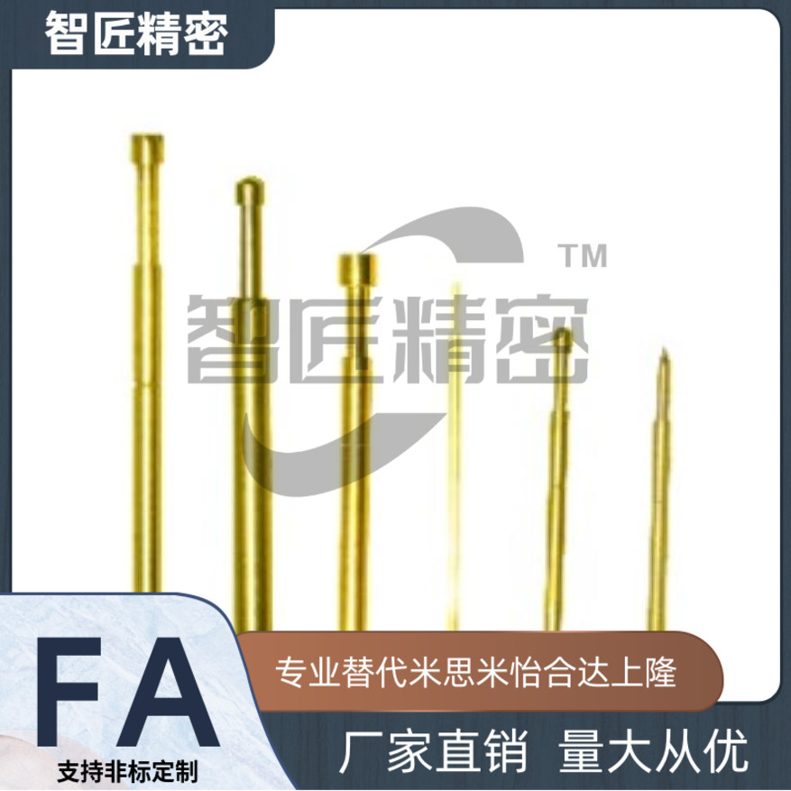 PPG75/PPT0-D/A1/B/J/PRG75/PRT0W替代探针探针座