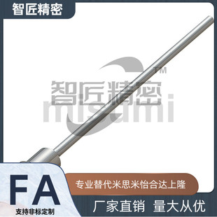 WCPK2 100 300 冷却喷管塑料配件定制运水针WCPFT 200 WCPF