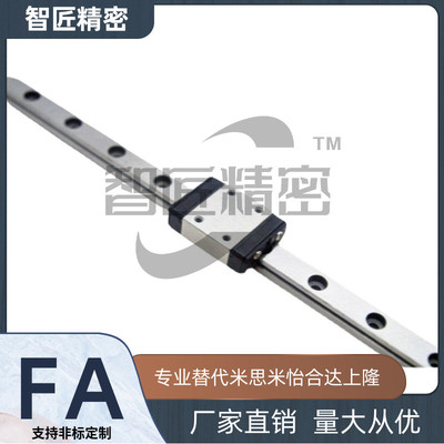 直线导轨滑块SERZ SE2RZ30 36 42-280/360