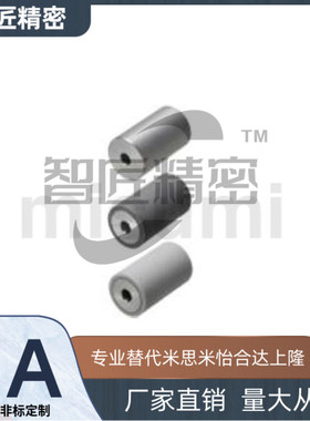 聚氨酯滚轮ROUS ROUA ROGS ROGA ROHS ROHA ROMA20 25 30 35 4050