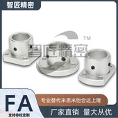 D18D20 D12 D10 D16 D25 D30轴支座35 D15 GAC11