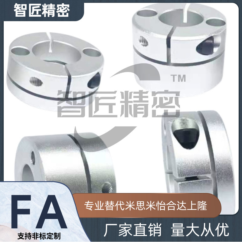 导向轴支座支架光轴座STHMRB STHMRBL8 10 12 15 16 20 25 30